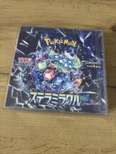 シュリンク付き・新品未開封BOX】 ステラミラクル 専用ケース付き