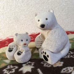 クマの親子 置物 陶器 かわいいのサムネイル