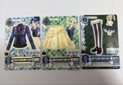 アイカツ カード 3枚セット クールのサムネイル