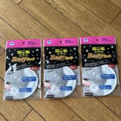 髪の毛トリトリ Easyネット 4枚入 3個セットのサムネイル