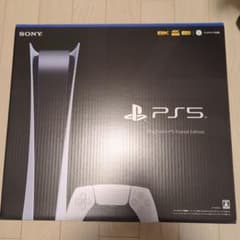プレイステーション5 デジタル Editionのサムネイル