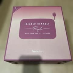 新品未使用☆Francfrancヒーター付きブランケット パープル 電気毛布 