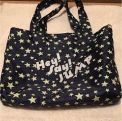 Hey!Say!JUMP グッズのサムネイル