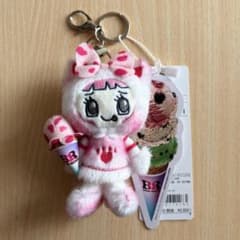 ナルミヤ サーティーワン ミミリーちゃん ぬいぐるみチャーム - メルカリ