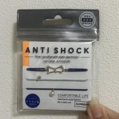 オリオン座 ブレスレットのサムネイル