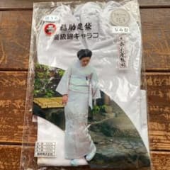 福助足袋のサムネイル