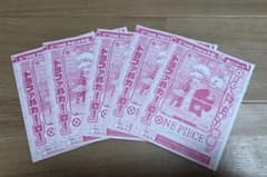 ワンピースカード ONE PIECE学園 トラファルガー・ロー5枚 未開封