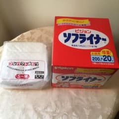 ☆のんの様専用☆ ソフライナー　コンパクトおむつのサムネイル