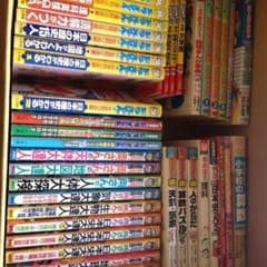 ぱんたろう様専用 学習漫画  ドラえもん学習シリーズ他 全38冊のサムネイル