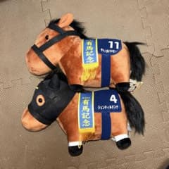 サラブレッドコレクション　ラウンドワン限定GBぬいぐるみ2頭セット！