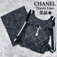 美品☆CHANEL 旧トラベルライン リュックサック リュック ブラック