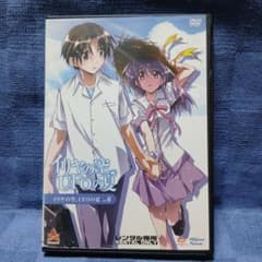 イリヤの空、UFOの夏 vol.6 DVD - メルカリ