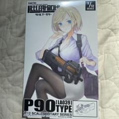 し*魚様 トミーテック リトルアーモリー P90タイプ LA039 1/12スケのサムネイル