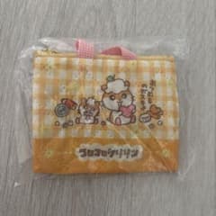 サンリオ レッスンバック ミニキーホルダー コロコロクリリンのサムネイル