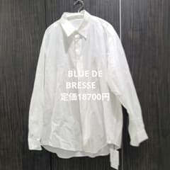 BLUE DE BRESSE(ブルーデブレス）コットン 長袖 シャツ - メルカリ