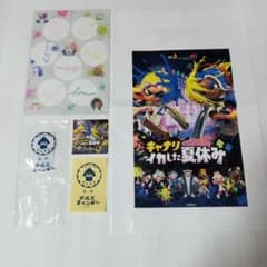 キャナルシティ博多 スプラトゥーン すりみ連合 6点セット m93825208921_1.jpg?1754461965