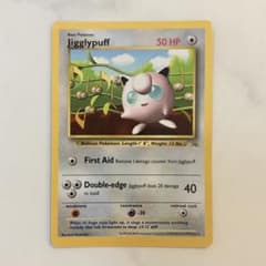 Jigglypuff プリン　英語版　ハイパーコロコロ限定　光沢あり プリン Jigglypuff 旧裏 プロモ 英語版 - メルカリ