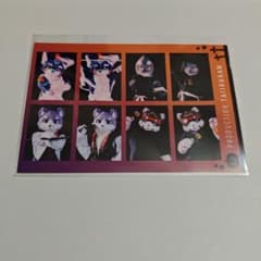 時*雨様 プロダクション体育館 withLIVEくじ 証明写真風ステッカーEのサムネイル