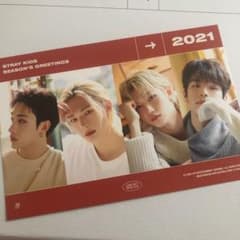 StrayKids スキズ 2021 SEASON’S GREETINGS 公式のサムネイル