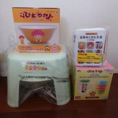 こびとづかん 20周年記念 グッズ4点 どんぶり ポーチ ピッチャー 風呂椅子