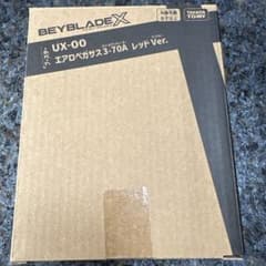 ベイブレードX UX-00 エアロペガサス 3-70A レッドVer. - メルカリ