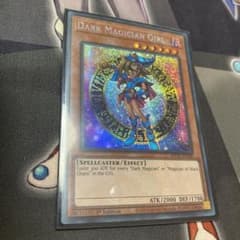 ブラック・マジシャン・ガールのサムネイル