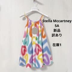 新品・訳あり】STELLA McCARTNEY ハート柄 ワンピース 5A - メルカリ