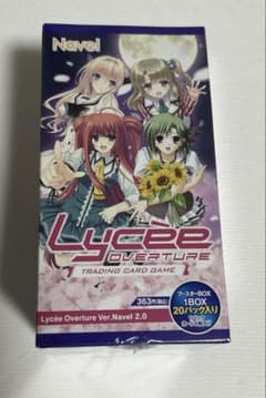 Lycee Overture Ver. Navel 2.0 1BOX - メルカリ