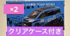 トミカ トヨタ車体 トヨタ ノア WRC 2台セット - メルカリ