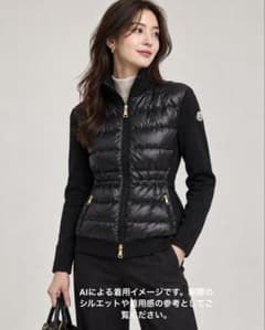 MONCLER ダウンニット カーディガン S ブラック 極美品のサムネイル
