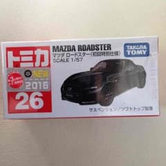 CCレモン様専用！トミカ ロードスター ☆初回☆のサムネイル