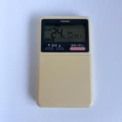 完動品　TOSHIBA エアコンリモコンWH-A1N　取説付きのサムネイル