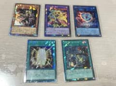 遊戯王 紅涙の魔ラクリモーサなど　コレクターズレア 5枚まとめ