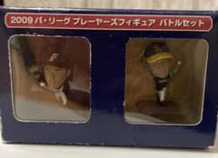 2009パ・リーグ プレーヤーズフィギア バトルセット♡ダルビッシュ