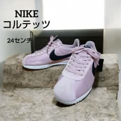 Nike Classic Cortez Pink　ナイキ　コルテッツ