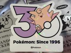 ピクシー ポケモン 30周年記念 ステッカーのサムネイル
