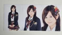 AKB48 前田敦子 2009 お楽しみ袋 封入特典 AKS 生写真 3点まとめ AKB48 前田敦子 2009 お楽しみ袋 封入特典 AKS 生写真 3点まとめ