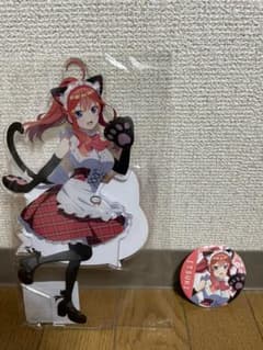 嫁 ガチャっと缶バッジ くじ BIGアクリルスタンド 五月のサムネイル