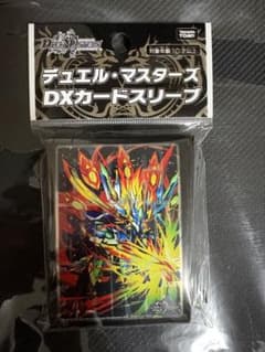 デュエマ　ドギラゴン王道　スリーブのサムネイル