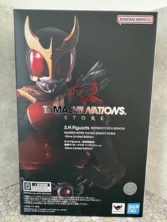 真骨彫製法 クウガ 魂ネイション限定 - メルカリ