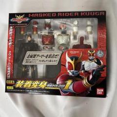 仮面ライダークウガ　装着変身＆バイクセット 仮面ライダークウガ 装着変身 フィギュアセット - メルカリ