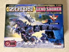 未組立 ゾイド ジェノザウラー ティラノサウルス型 026 ZOIDS - メルカリ