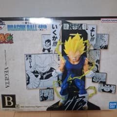 一番くじ ドラゴンボール 40th ～其之ニ～ B賞 ベジータ - メルカリ