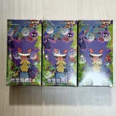 ポケモンカード151 中国語版 BOX 3BOX シュリンク付 - メルカリ