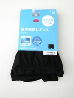 イオン　トップバリュ　ピースフィット　吸汗速乾レギンス　マイクロミニ丈　黒　Mのサムネイル