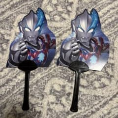 ウルトラマン フラットファン 2個セットのサムネイル