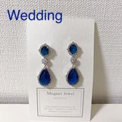 【Muguet Jewel】ウエディング用ブルージルコニアのピアスのサムネイル