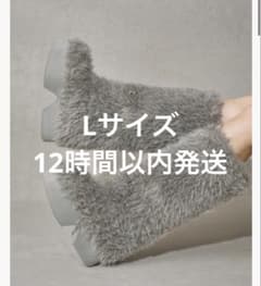 Darich ダーリッチ ミックスファーロングブーツ GRY 24.5 Lサイズ Darich ダーリッチ ミックスファーロングブーツ GRY 24.5 Lサイズ