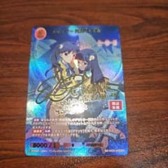 ビルディバイド 物語シリーズ かれんビー 阿良々木火憐 BR サイン