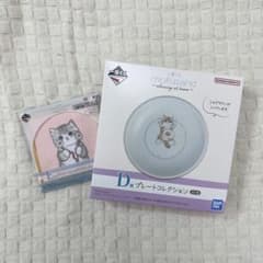 mofusand 一番くじ D賞プレートコレクション （E賞コースター付き）のサムネイル